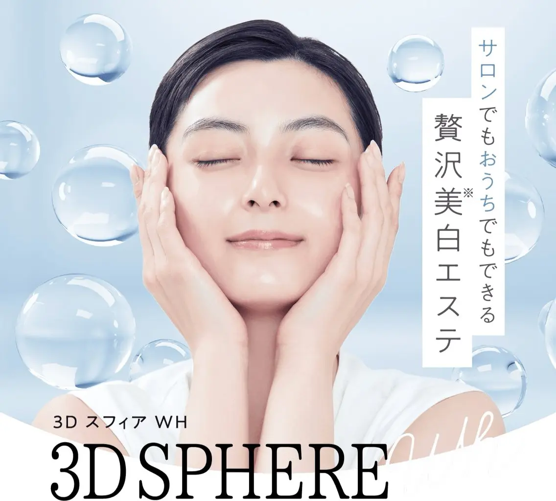 その他 嘉藤 🌸のエステ・リラクイメージ
