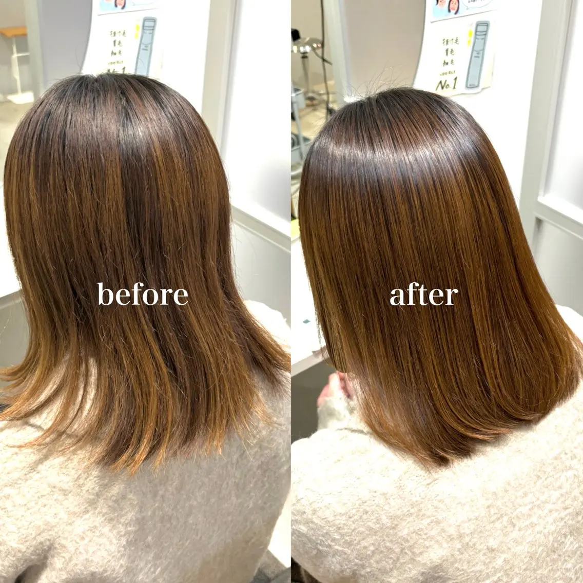 ミディアム カット ヘアカラー 縮毛矯正 トリートメント オダシマ タマキのヘアスタイル