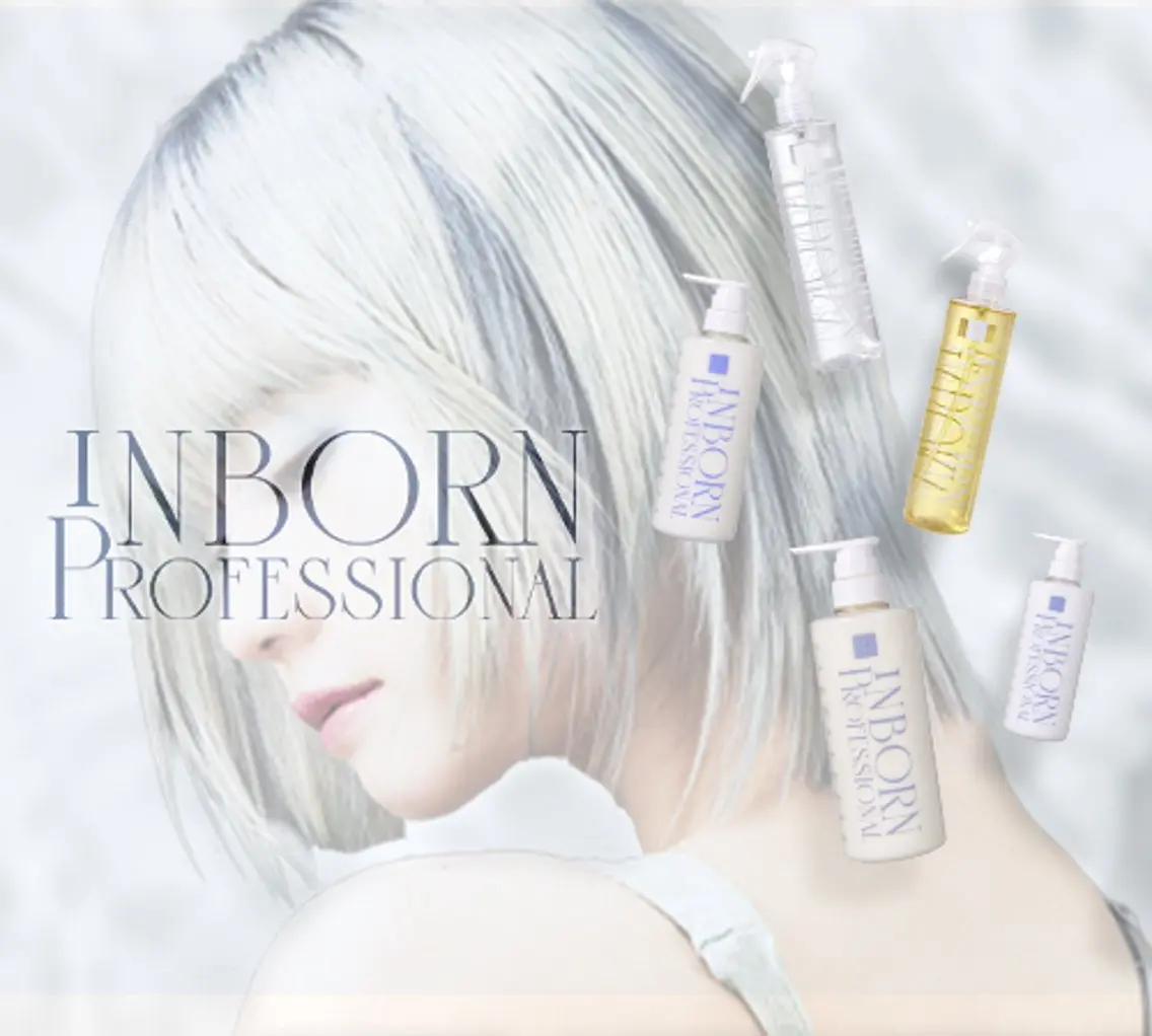ロング トリートメント ヘアカラー トリートメント 早朝、日祝セット🉑 TSUBASAのヘアスタイル