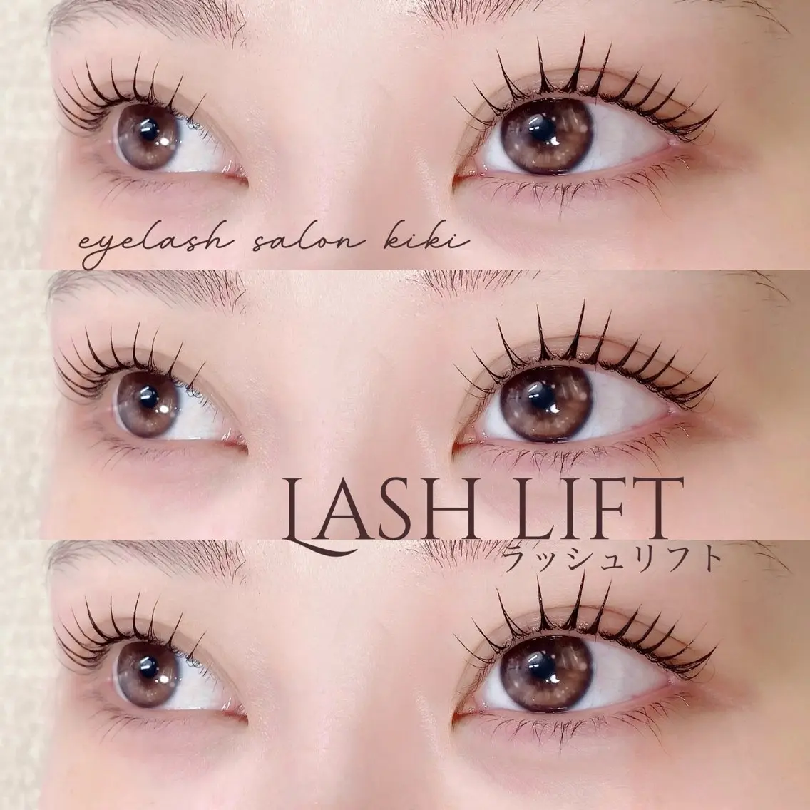 マツエク・マツパ マツパ 玉造駅すぐ⌇kiki eyelashのマツエク・マツパデザイン