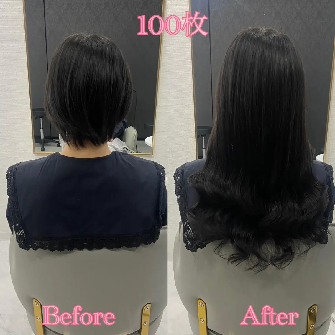 ロング シールエクステ ♡SAORI♡のヘアスタイル