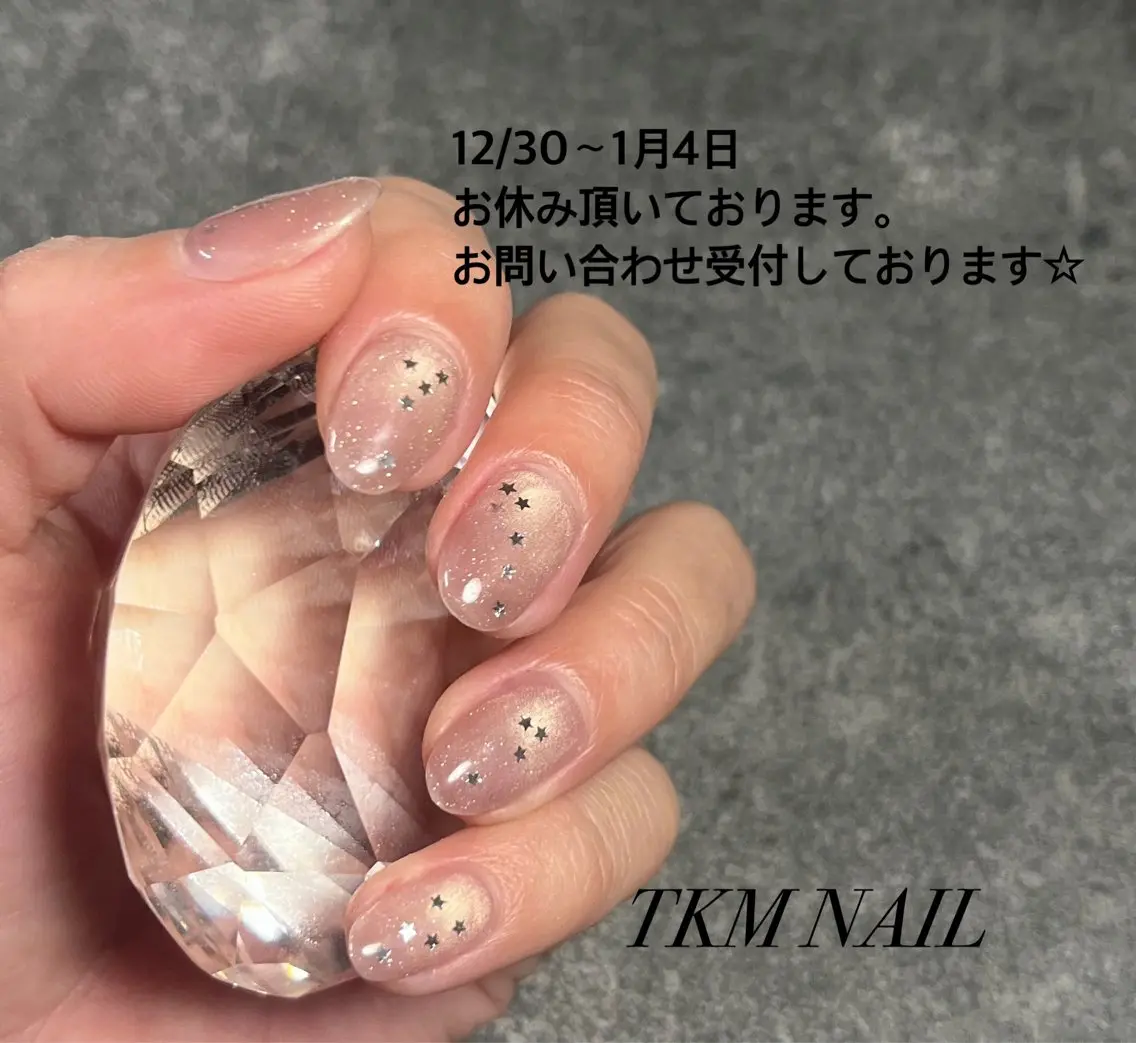 ネイル ホログラムネイル シンプルネイル ハンドネイル フットネイル ______ TKM  NAILのネイルデザイン