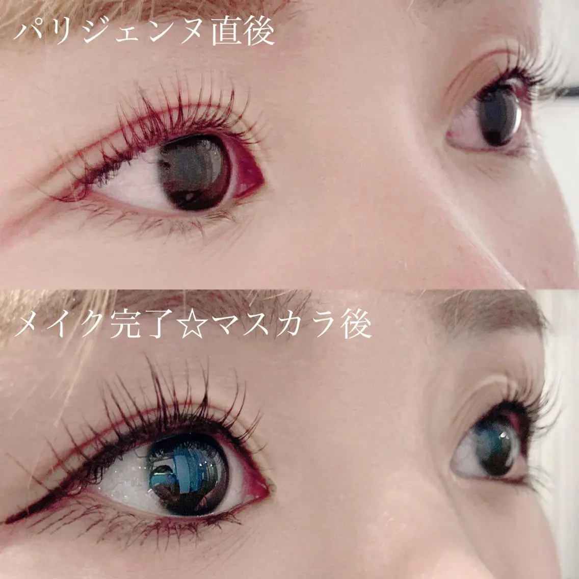 マツエク・マツパ パリジェンヌラッシュリフト マツパ &EYE. kudoのマツエク・マツパデザイン