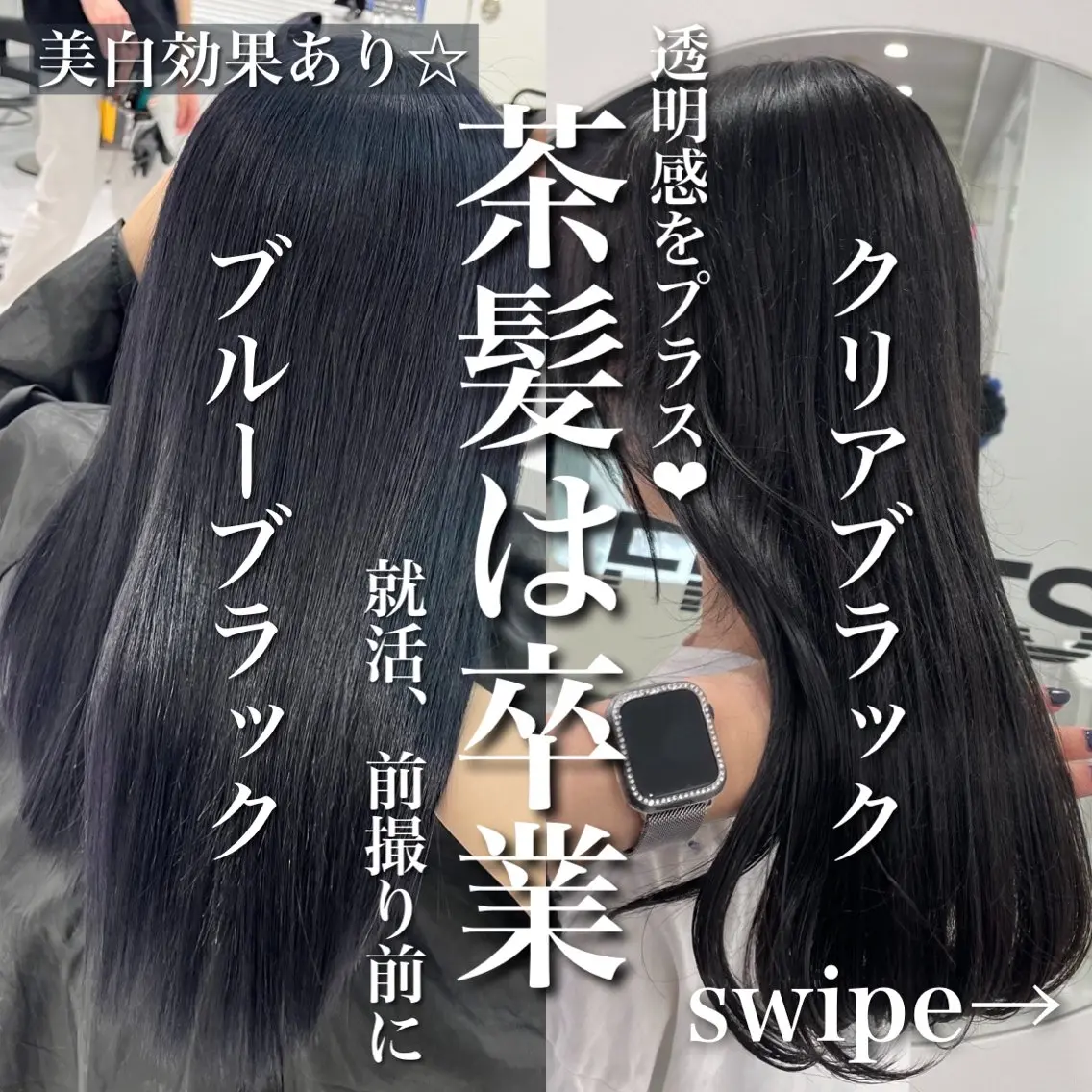 ロング カラー ブルーカラー ラベンダー💜 グレージュ🩶のヘアスタイル