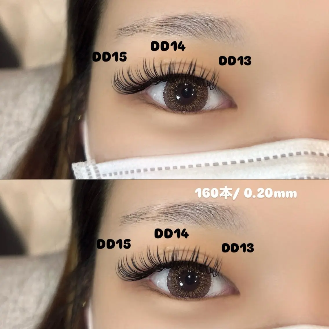 マツエク・マツパ マツパ eyelash Anmut Lunaのマツエク・マツパデザイン