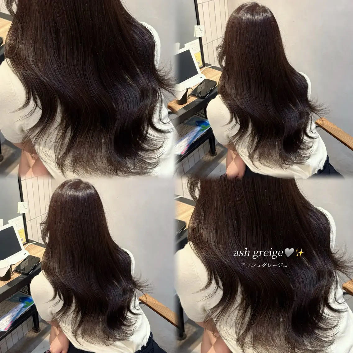 ロング カラー ヘアカラー トリートメント 𝒌𝒚𝒐𝒌𝒂 ︎︎のヘアスタイル