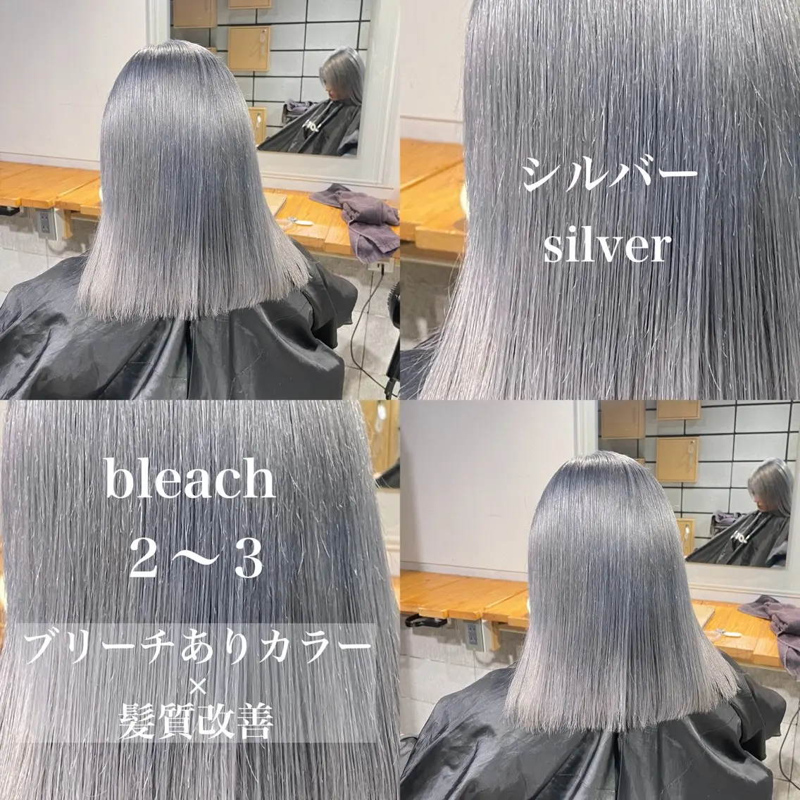 ロング カラー ️💕淡いハイトーン 💕︎︎ひかるのヘアスタイル