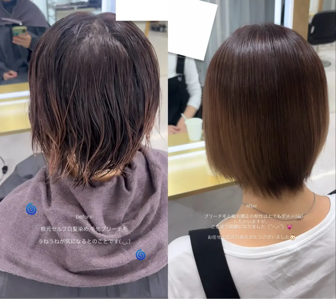 地雷系美容師👶🏻 あおい/loa中目黒のヘアスタイル