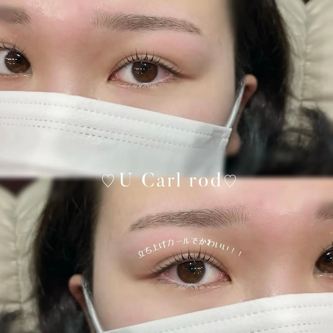 マツエク・マツパ Refine kanaの眉毛・アイブロウイメージ