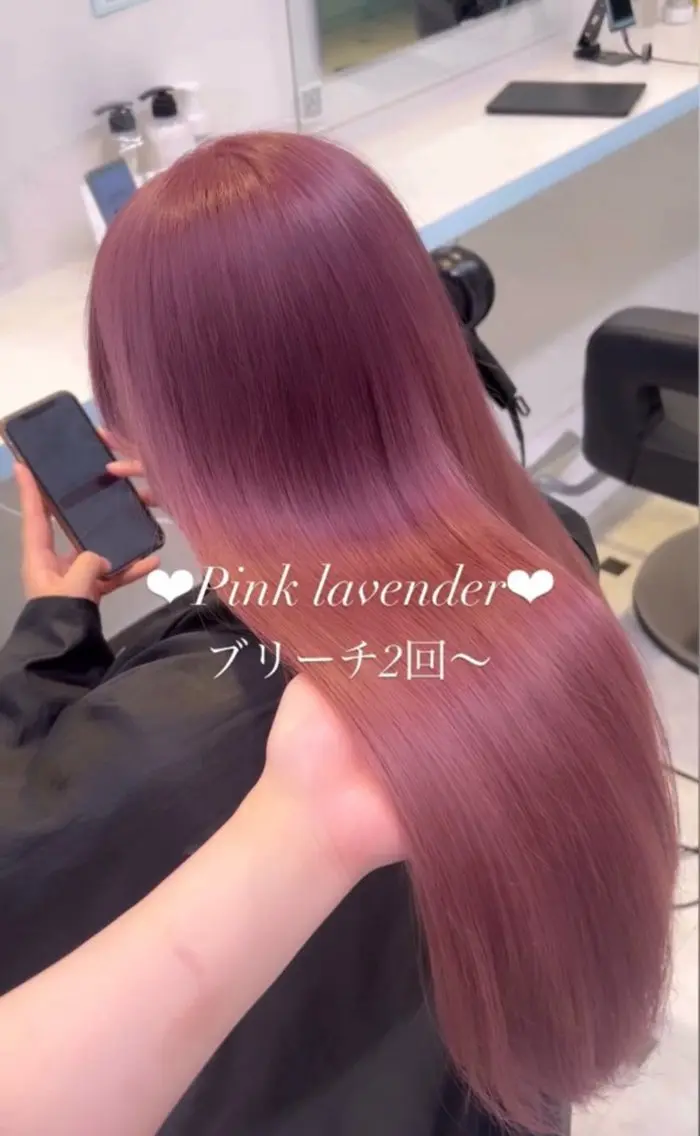 セミロング カラー ヘアカラー ヘアセット 🎀愛されピンク ラベンダー💜ゆいのヘアスタイル