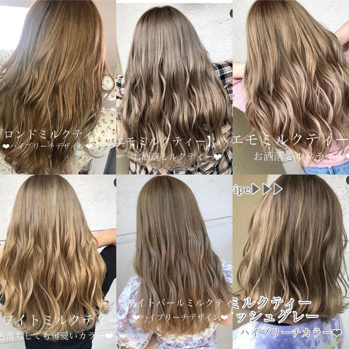 セミロング カラー ハイトーンカラー ヘアカラー レイヤーカット匠 イソザキノリユキのヘアスタイル
