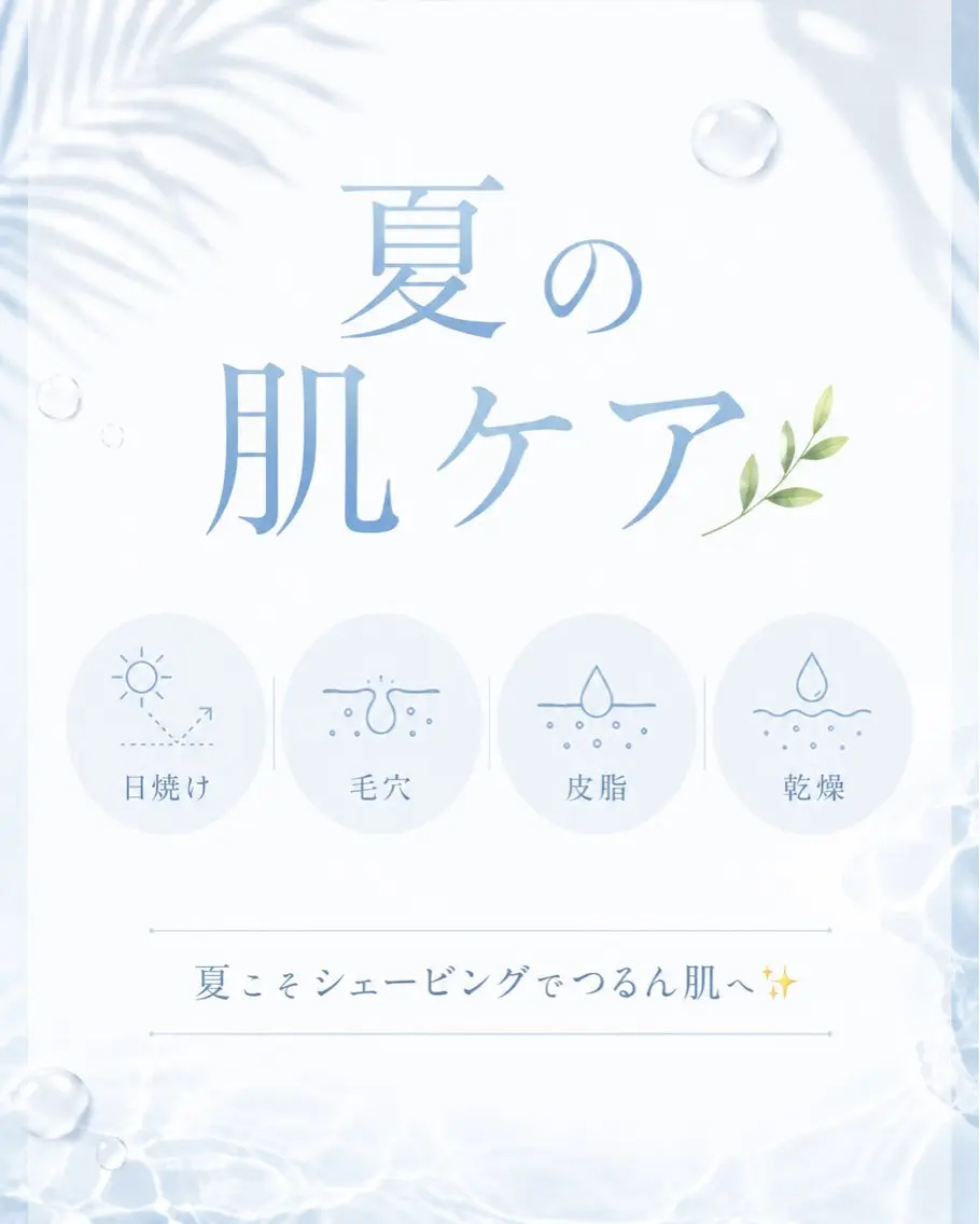 Queen 渋谷🐾 山内のその他イメージ