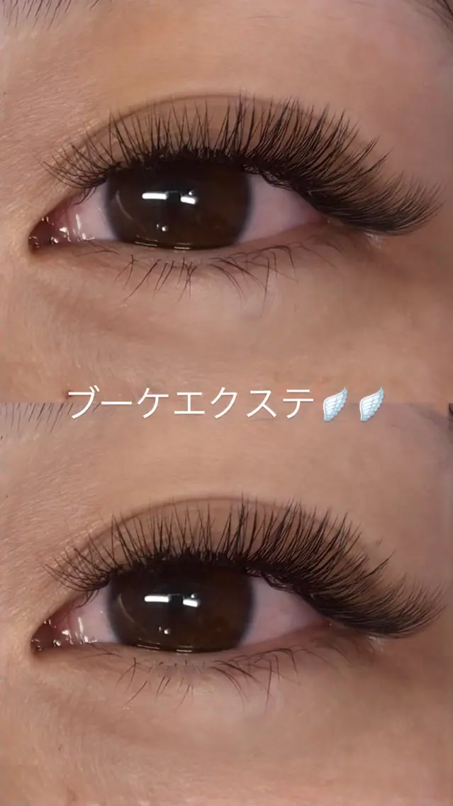 マツエク・マツパ マツエク ルプラボウ/ 小野日向花のマツエク・マツパデザイン