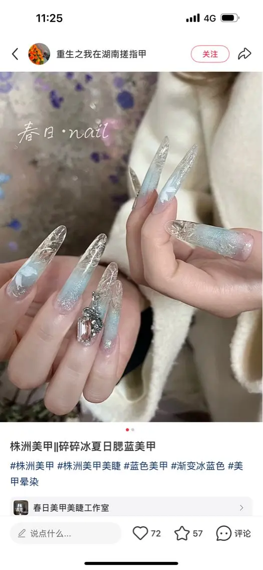 ネイル ハンドネイル Luvia Ginzaのネイルデザイン
