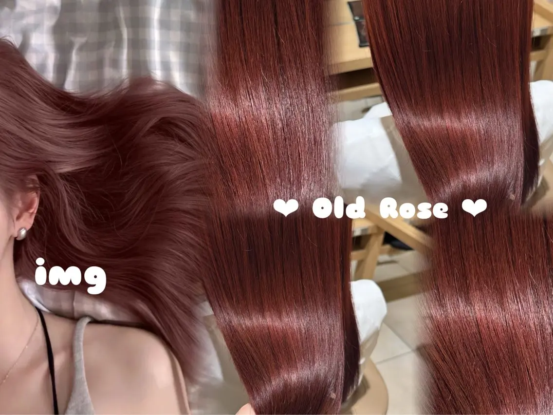 ロング カラー ローズカラー ヘアカラー トリートメント 🫧🧸カラーヘアメ 🫧MIO🧸🫧のヘアスタイル