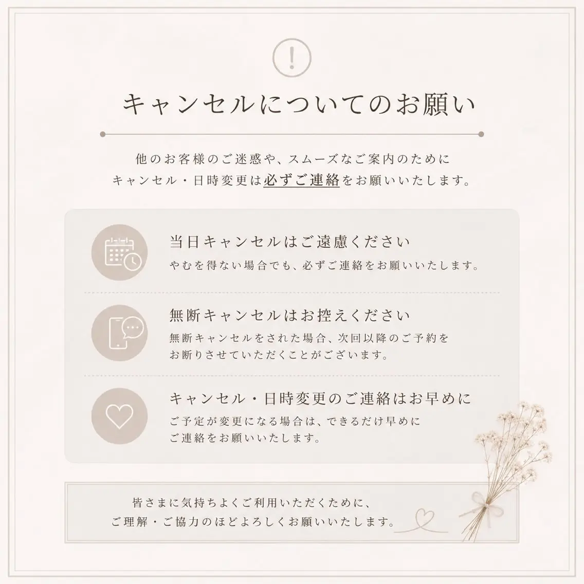 ネイル ながた はるかのネイルデザイン