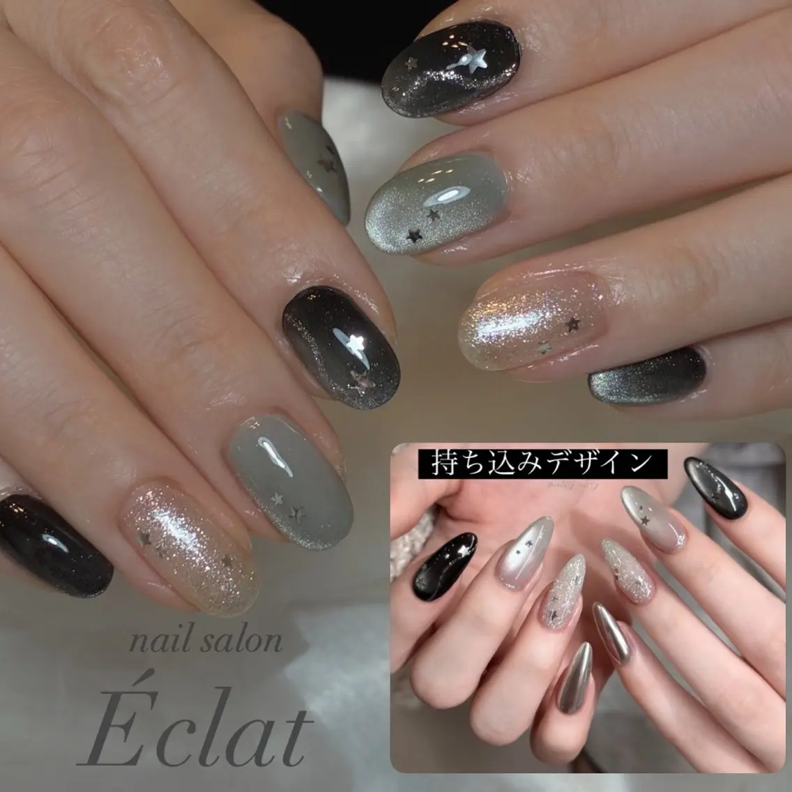 ネイル 持ち込み ハンドネイル nail salon Éclatのネイルデザイン