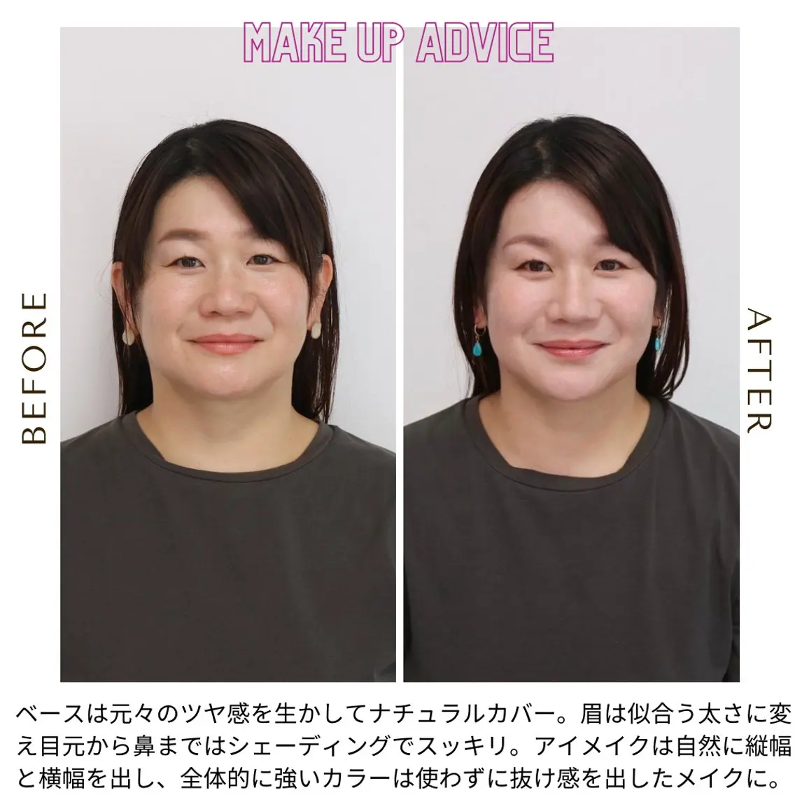 Surely シュアリーのその他イメージ