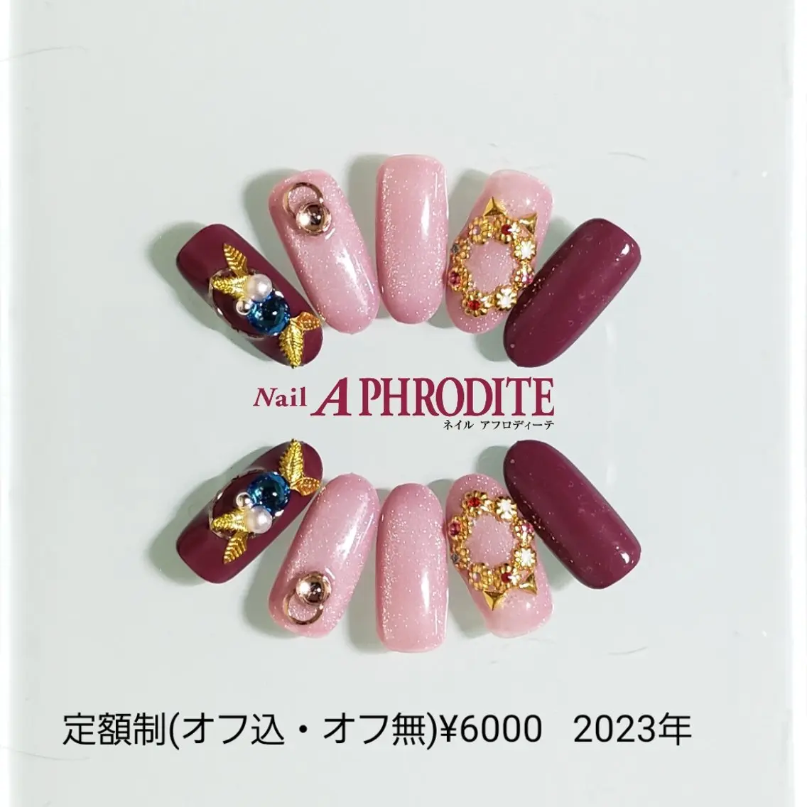 ネイル ジェルネイル ニュアンスネイル ソフトジェル ハンドネイル Nail Aphroditeのネイルデザイン