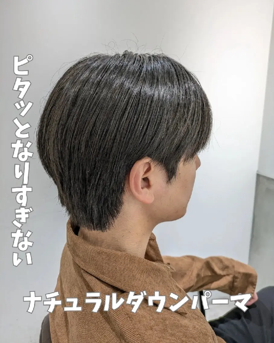 ミディアム メンズ パーマ ミディアムパーマ ダウンパーマ メンズハイトーン メンズ韓国風 マッシュ 髪質改善/韓国メンズ カット&パーマ 猿川のヘアスタイル