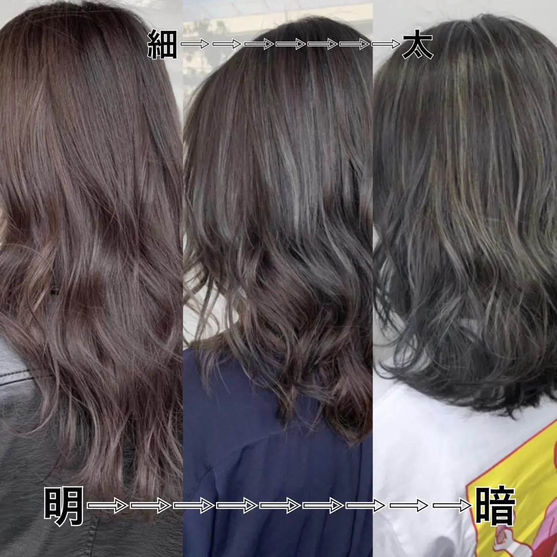 ミディアム レイヤー/艶髪カラー 森本くるみのヘアスタイル