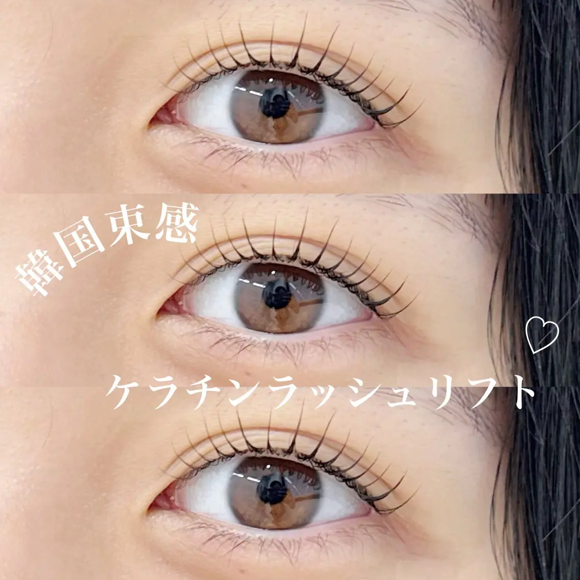 マツエク・マツパ Ꮮua Ꮇuré / KIKIのマツエク・マツパデザイン