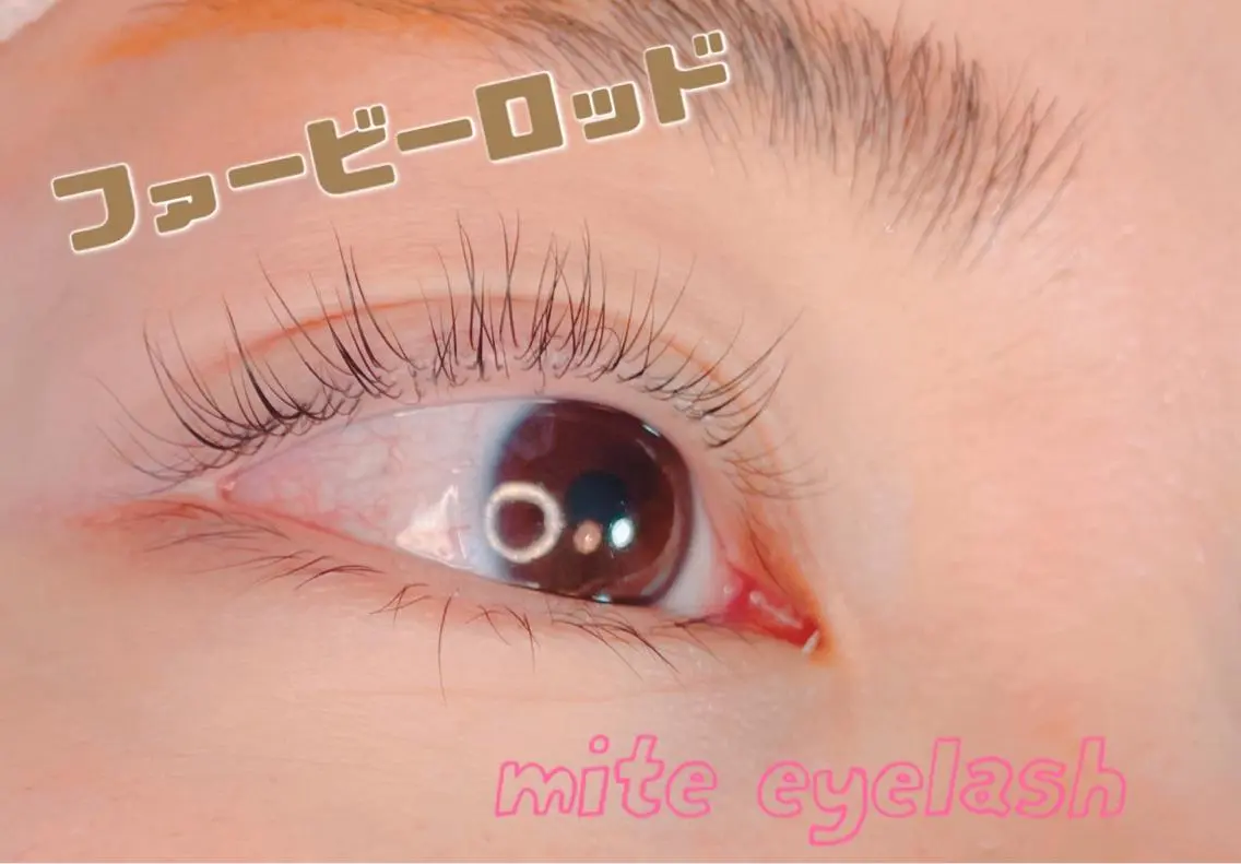 マツエク・マツパ mite eyelashのマツエク・マツパデザイン