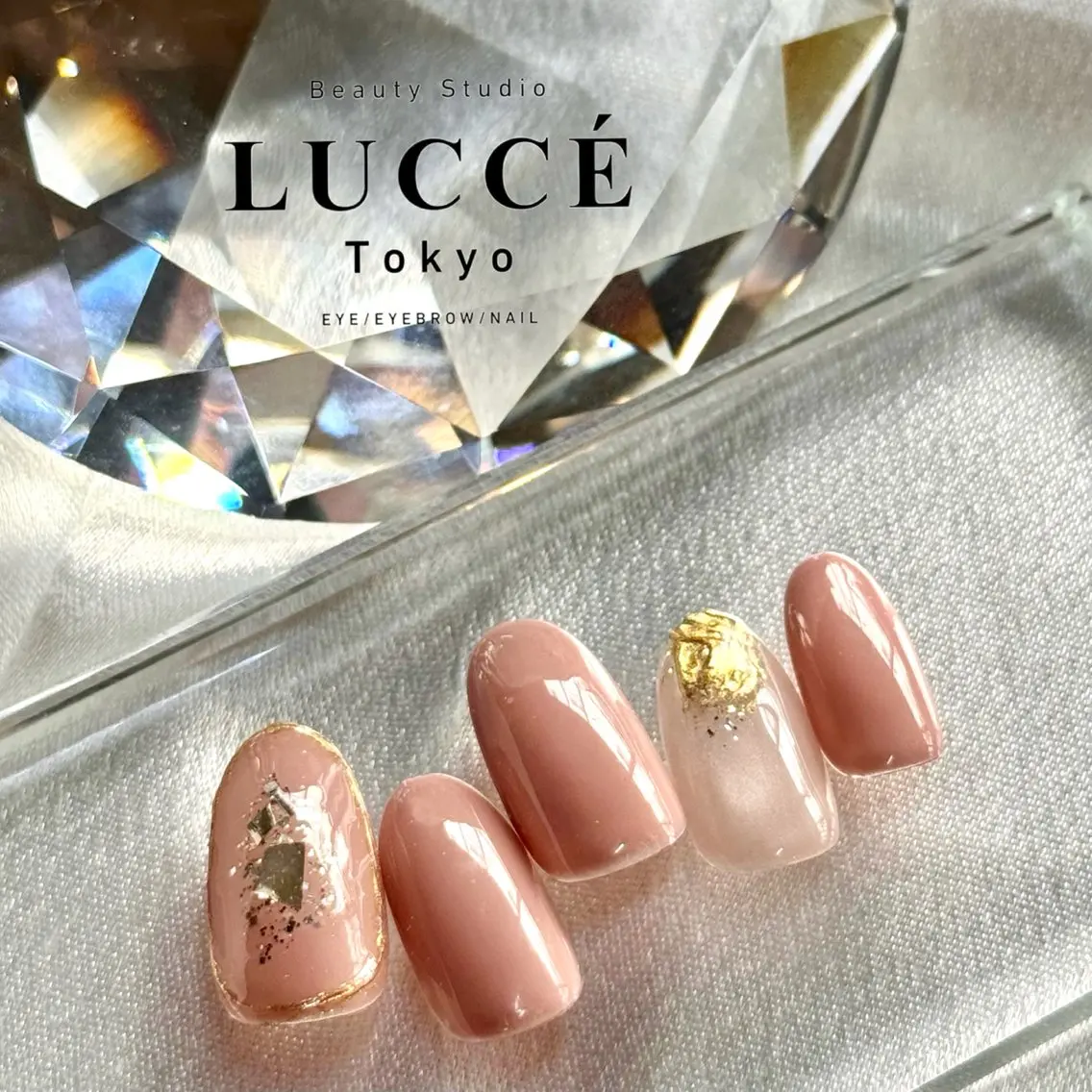 ネイル ニュアンスネイル Sawako 高田馬場/ネイルのネイルデザイン