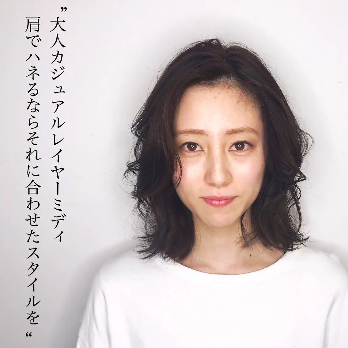 ミディアム カラー 透明感カラー グレージュ レイヤーカット 苅北 泰輔のヘアスタイル