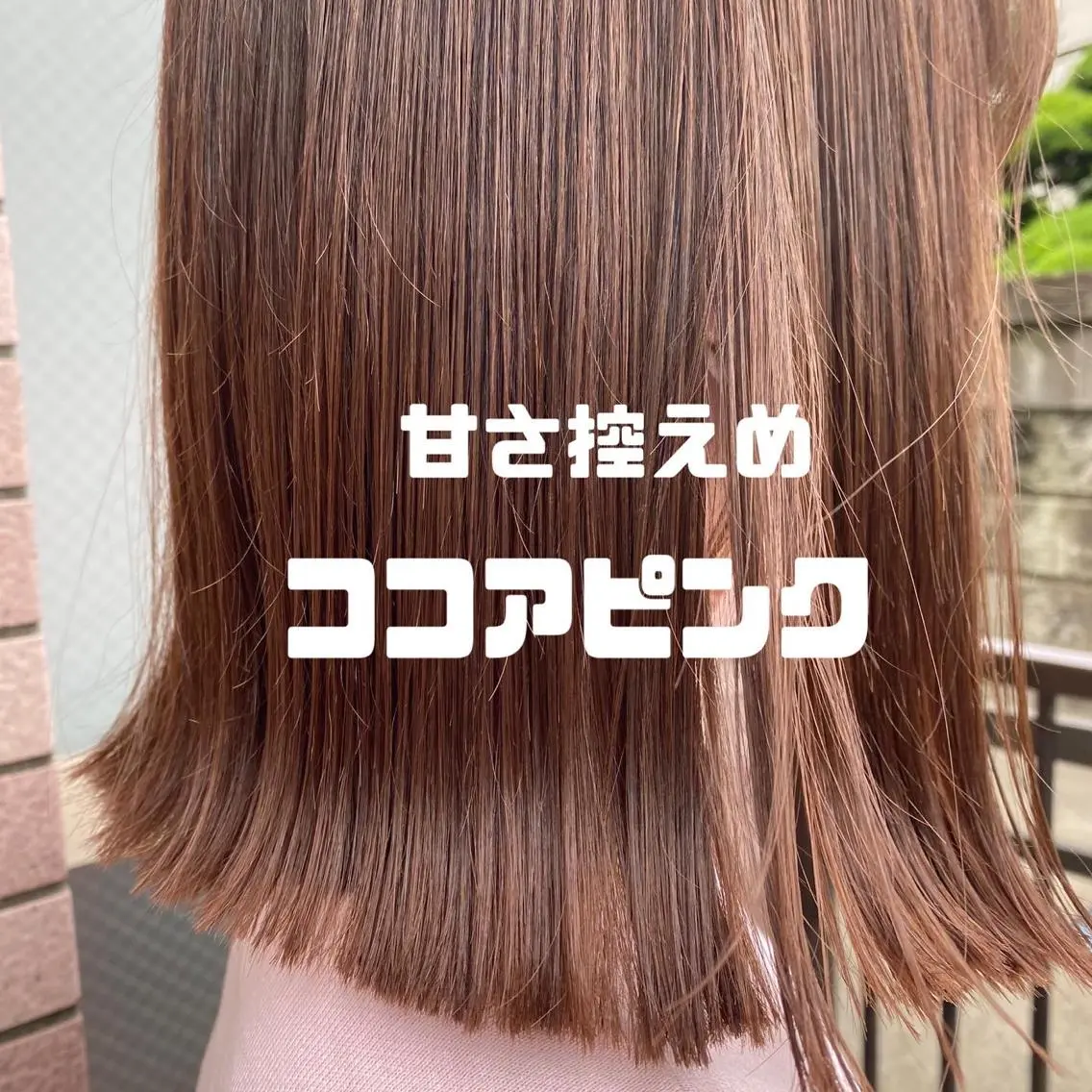 ショート カラー 🎀透明感ナチュラル ガーリー🎀yuhiのヘアスタイル