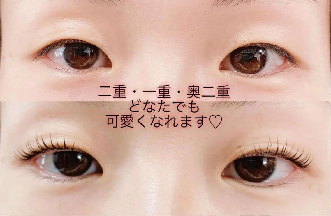 【デザインパーマ🌈お写真モデル様】ベテラン担当✨6600→3600円🎀パリジェンヌok!束感美容液仕上げ付き☀️の写真