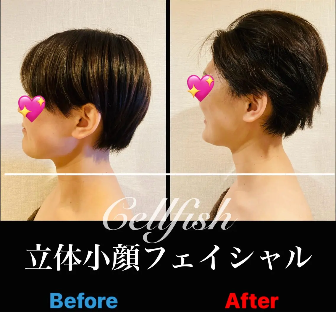 Cellfish ~セルフィッシュ~のエステ・リラクイメージ