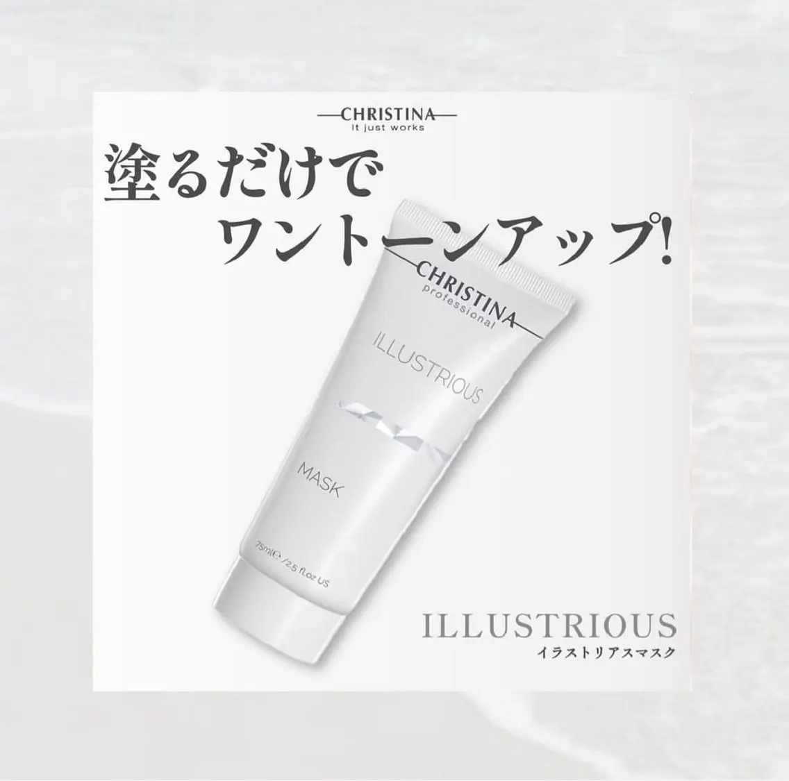 エステ 🦋美肌サロン. maho🦋のエステ・リラクイメージ