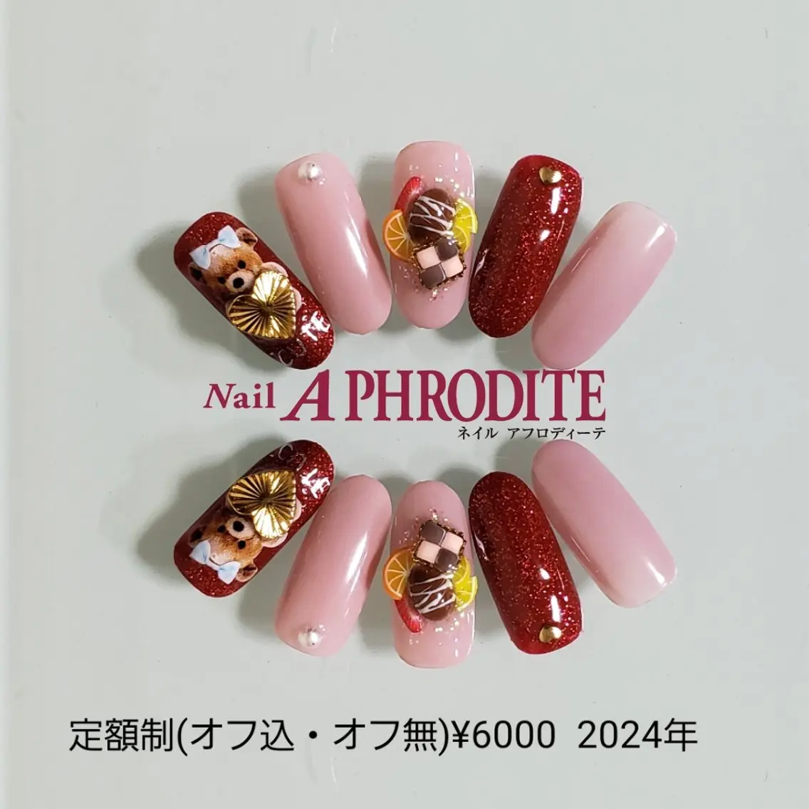 ネイル ジェルネイル ニュアンスネイル スカルプネイル ソフトジェル ネイルチップ ハンドネイル Nail  Aphroditeのネイルデザイン
