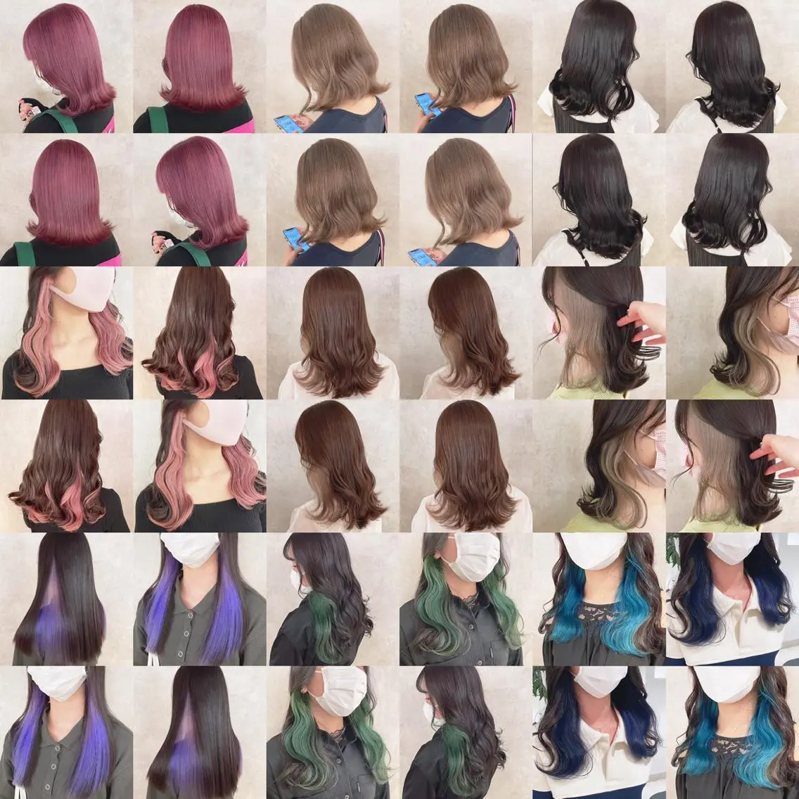 カラー ヘアカラー トリートメント 渋谷:インナーカラー ／🍒エリカ🍒のヘアスタイル