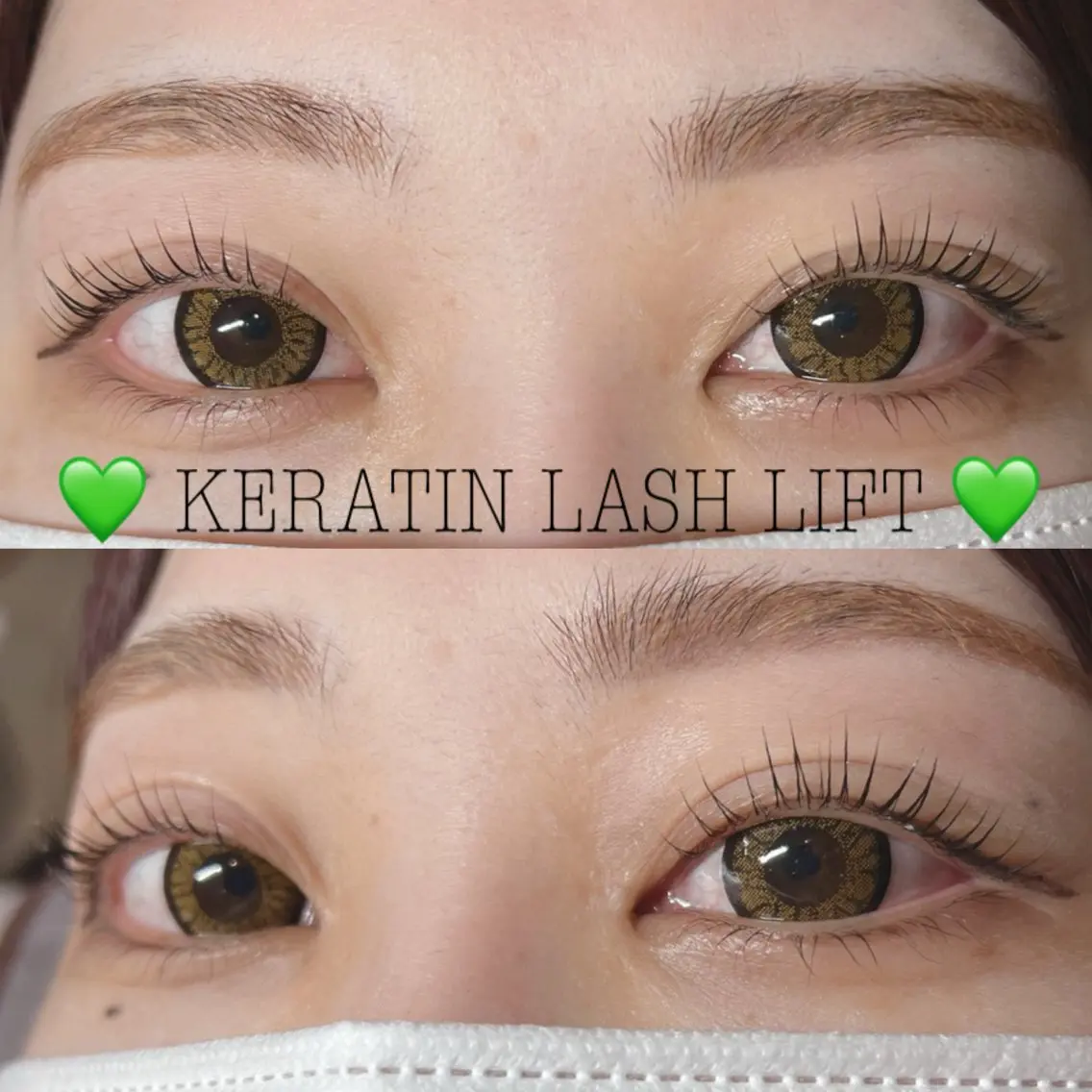 💚 KERATIN LASH LIFT 💚 お支払いは現金のみ👛の写真