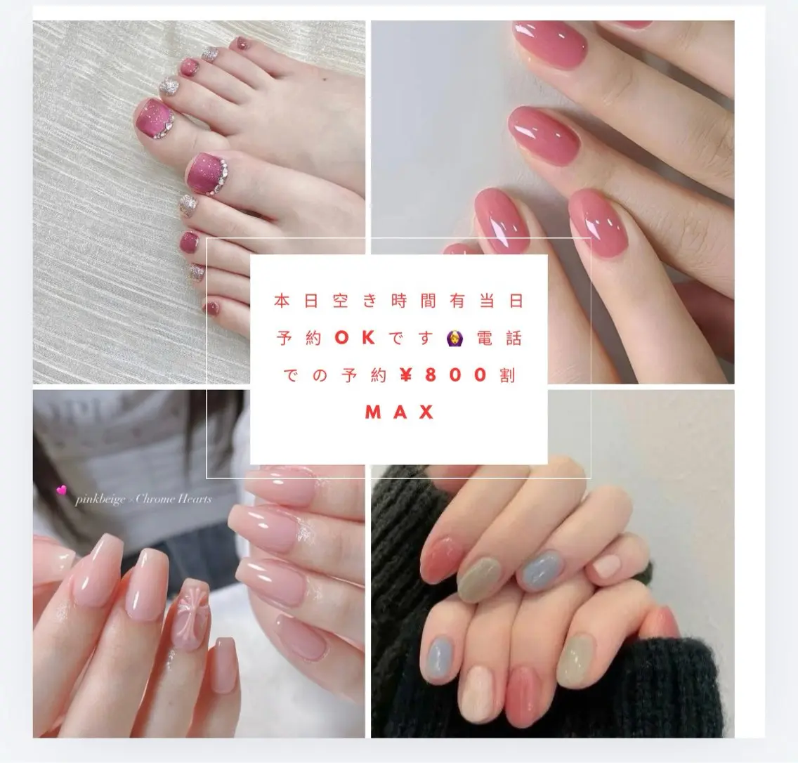 ネイル ハンドネイル Van Nail Salonのネイルデザイン