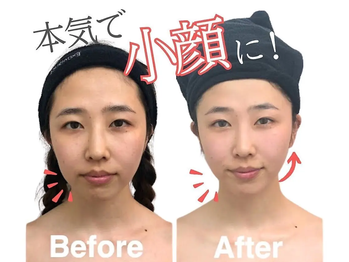 小顔FaceLabo 鈴鹿店のエステ・リラクイメージ