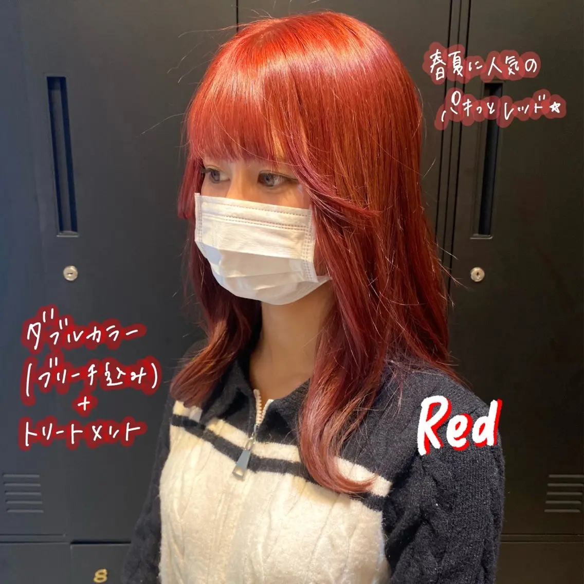 ロング カラー ヘアカラー トリートメント 暖色艶color / ボブ🦩Rioのヘアスタイル