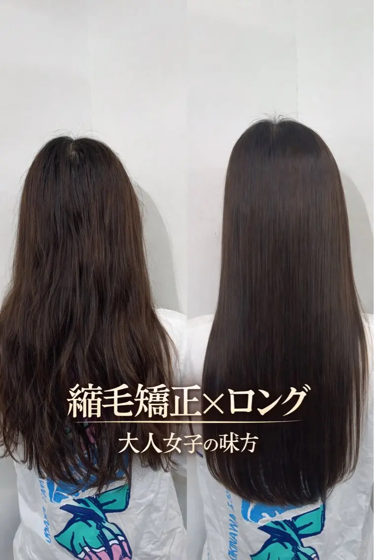 ロング ロング 縮毛矯正 縮毛矯正 トリートメント ひろし/髪質改善/ 縮毛矯正/透明感✨のヘアスタイル