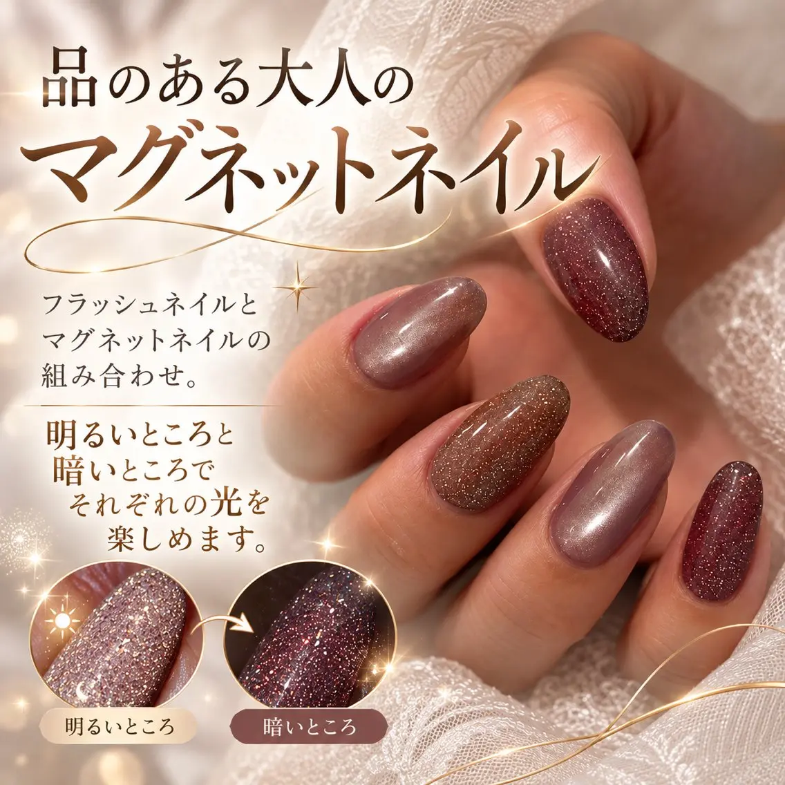 ネイル ハンドネイル a:Q nail｜ アーク久米川店のネイルデザイン