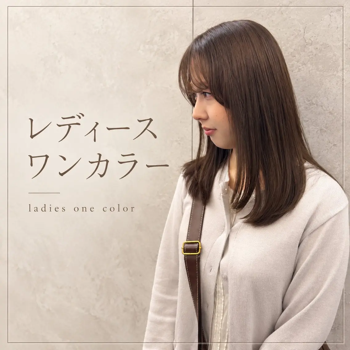 【レディース限定】one color🎀の写真
