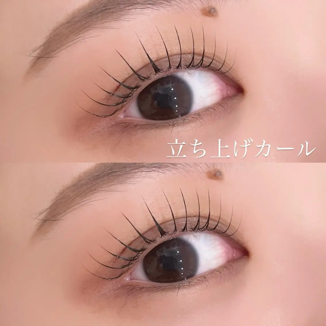 マツエク・マツパ マツパ 束感まつ毛/眉毛 /Kaedeのマツエク・マツパデザイン