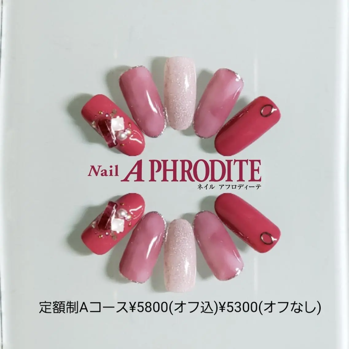 ネイル ジェルネイル 持ち込み ニュアンスネイル ソフトジェル ハンドネイル Nail Aphroditeのネイルデザイン