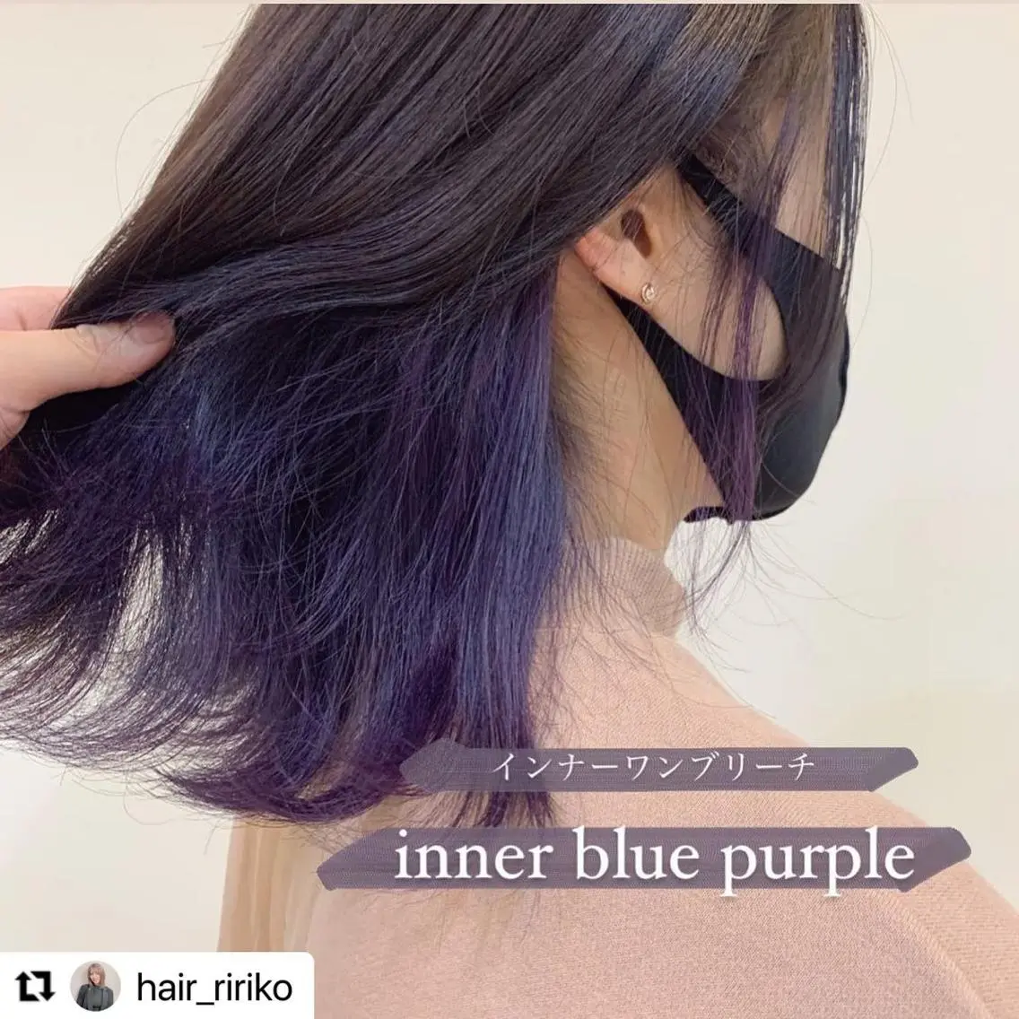 ミディアム カラー メンズ ダブルカラー 🩷Eny terrace🩷のヘアスタイル