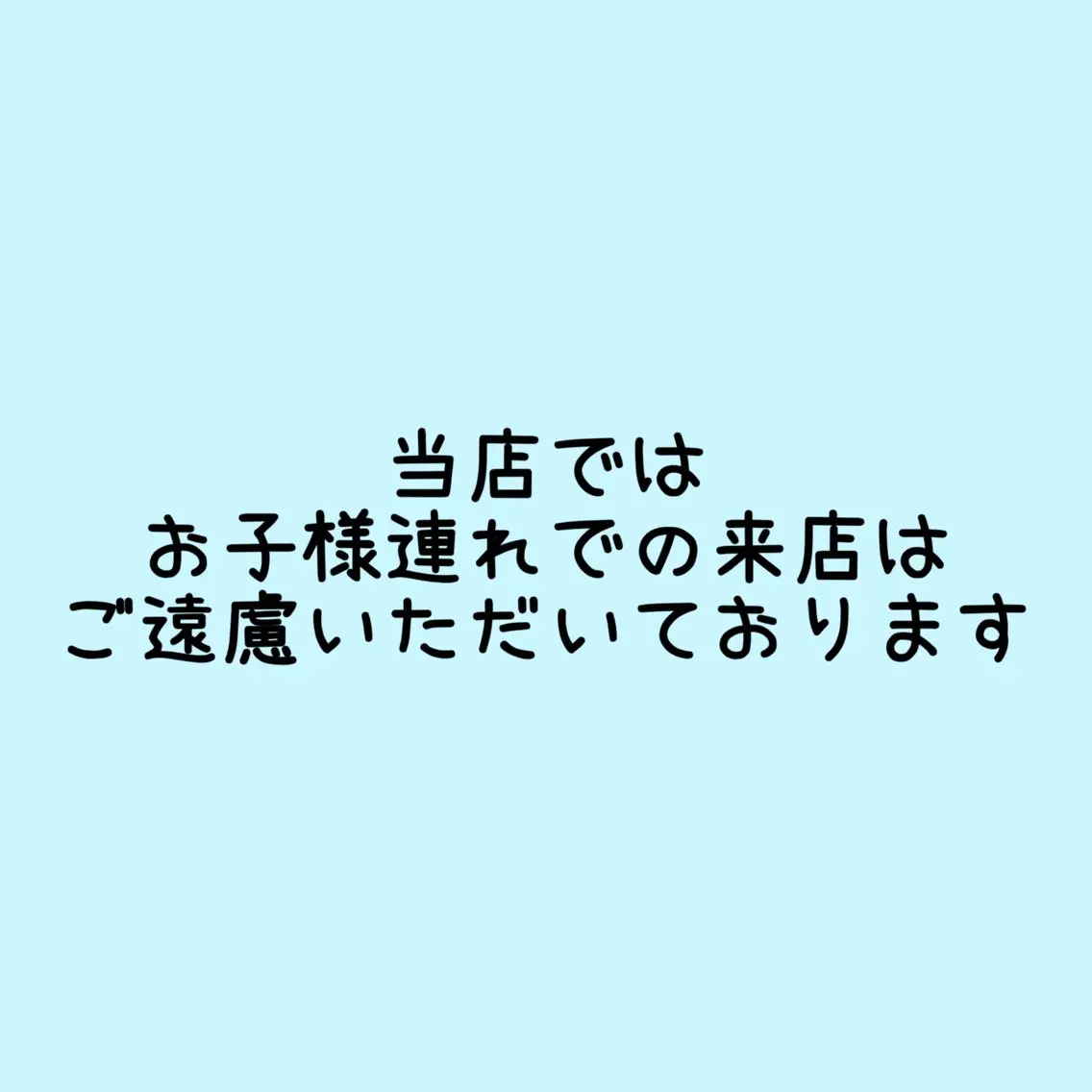 ミラクル ミラーのマツエク・マツパデザイン