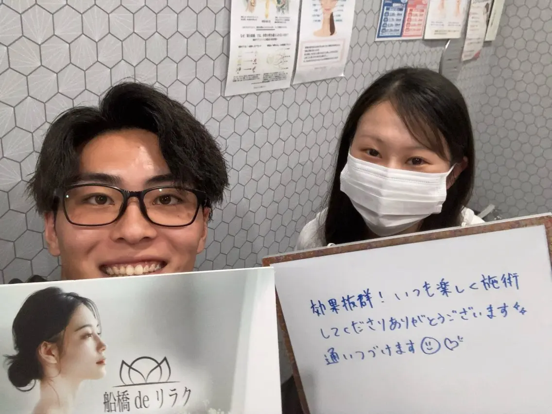 その他 船橋deりらく 深層筋もみほぐし店のエステ・リラクイメージ