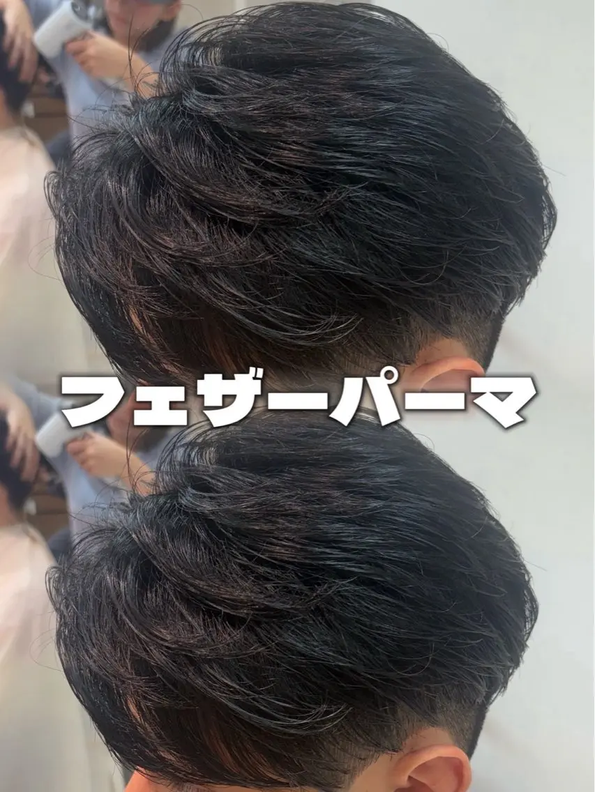 ショート カット パーマ 北原 永隆のヘアスタイル
