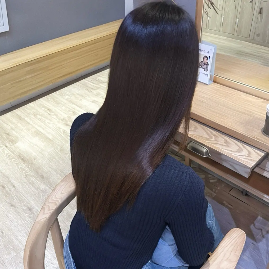 ロング トリートメント Say. ことは🎀🪞のヘアスタイル