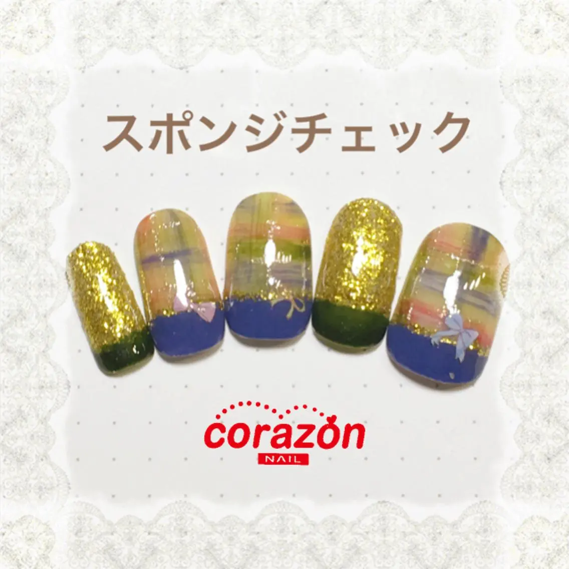 ネイル アートネイル ネイリスト aicoのネイルデザイン